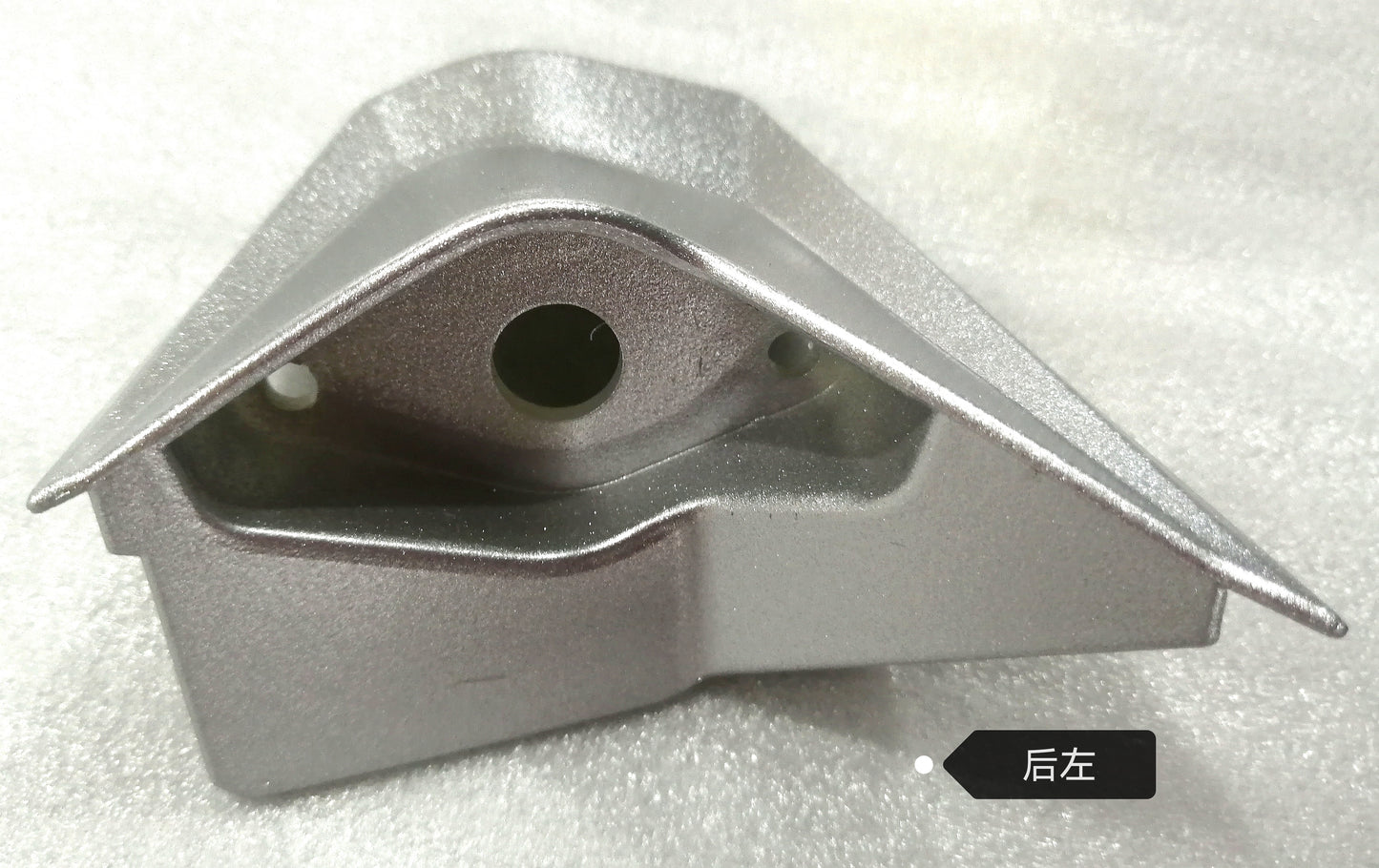 DUALTRON TOGO Rear Turn Signal Plastic Seat-Left(silver)