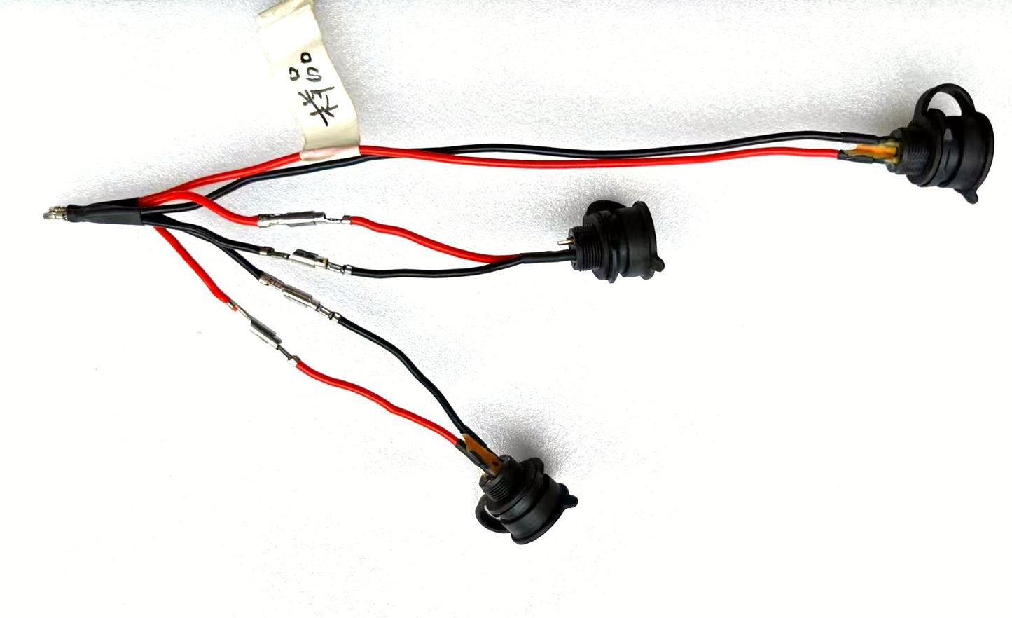 DUALTRON X LIMITED Baming charger port with cable