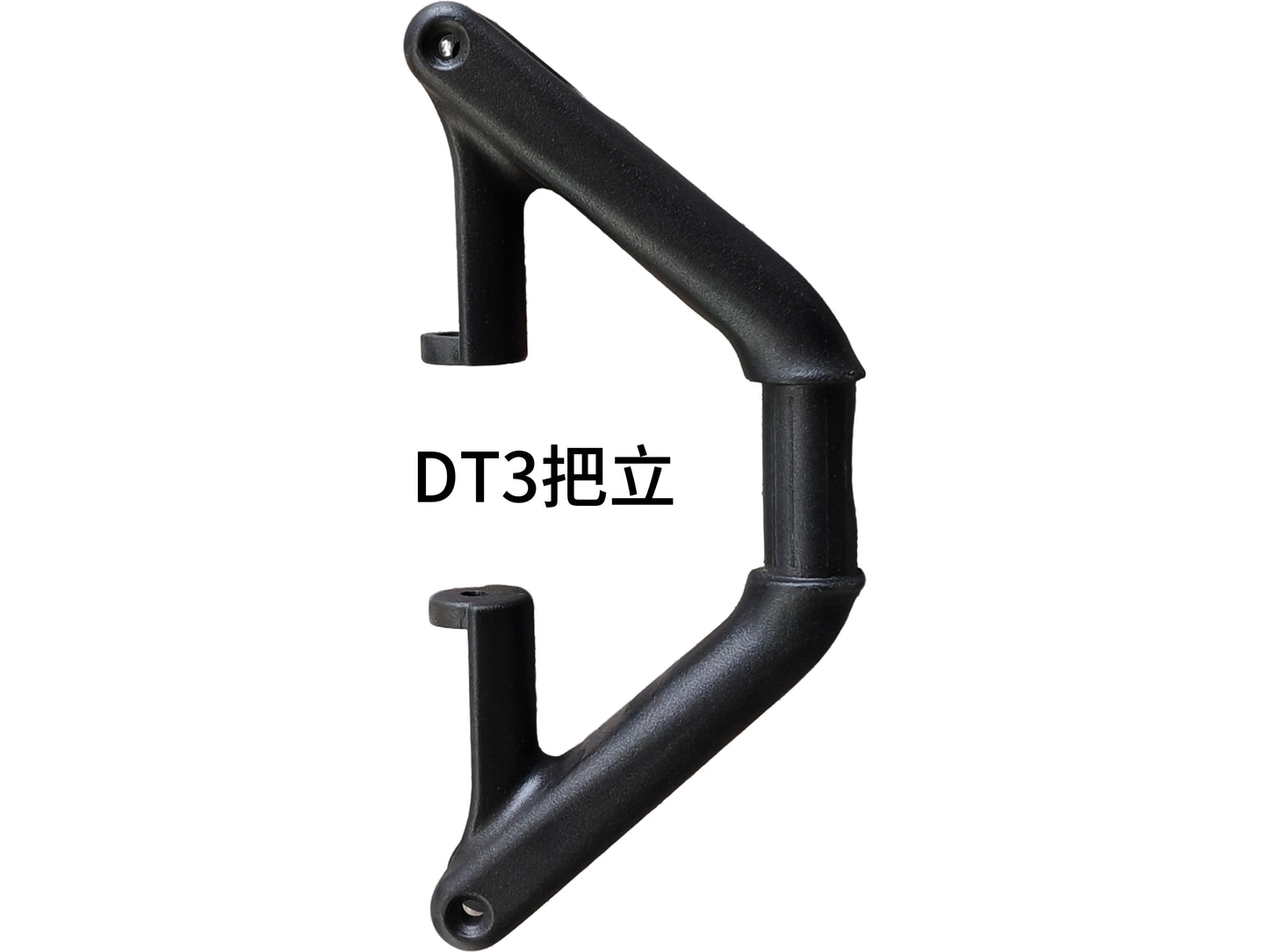 DUALTRON SPIDER MAX Handlebar stem