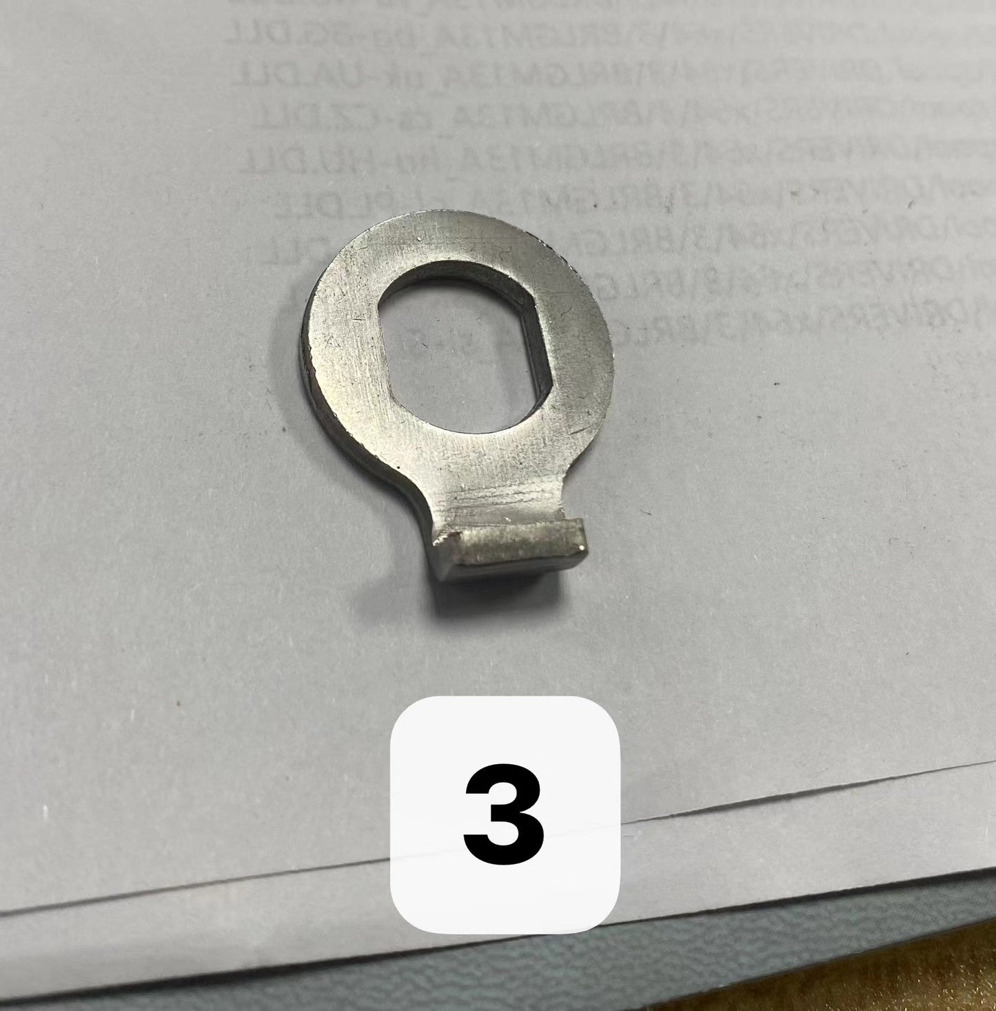 DUALTRON THUNDER Ⅲ Motor Backstop Washer 5 degree 12*14*9.9