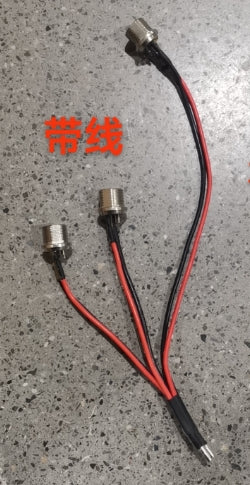 DUALTRON X LIMITED Charger connector with cable