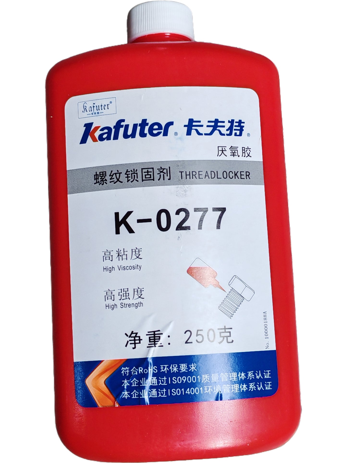 DUALTRON SPIDER MAX Red glue