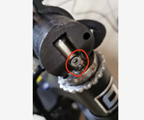 DUALTRON X LIMITED screw for adjusting swing arm