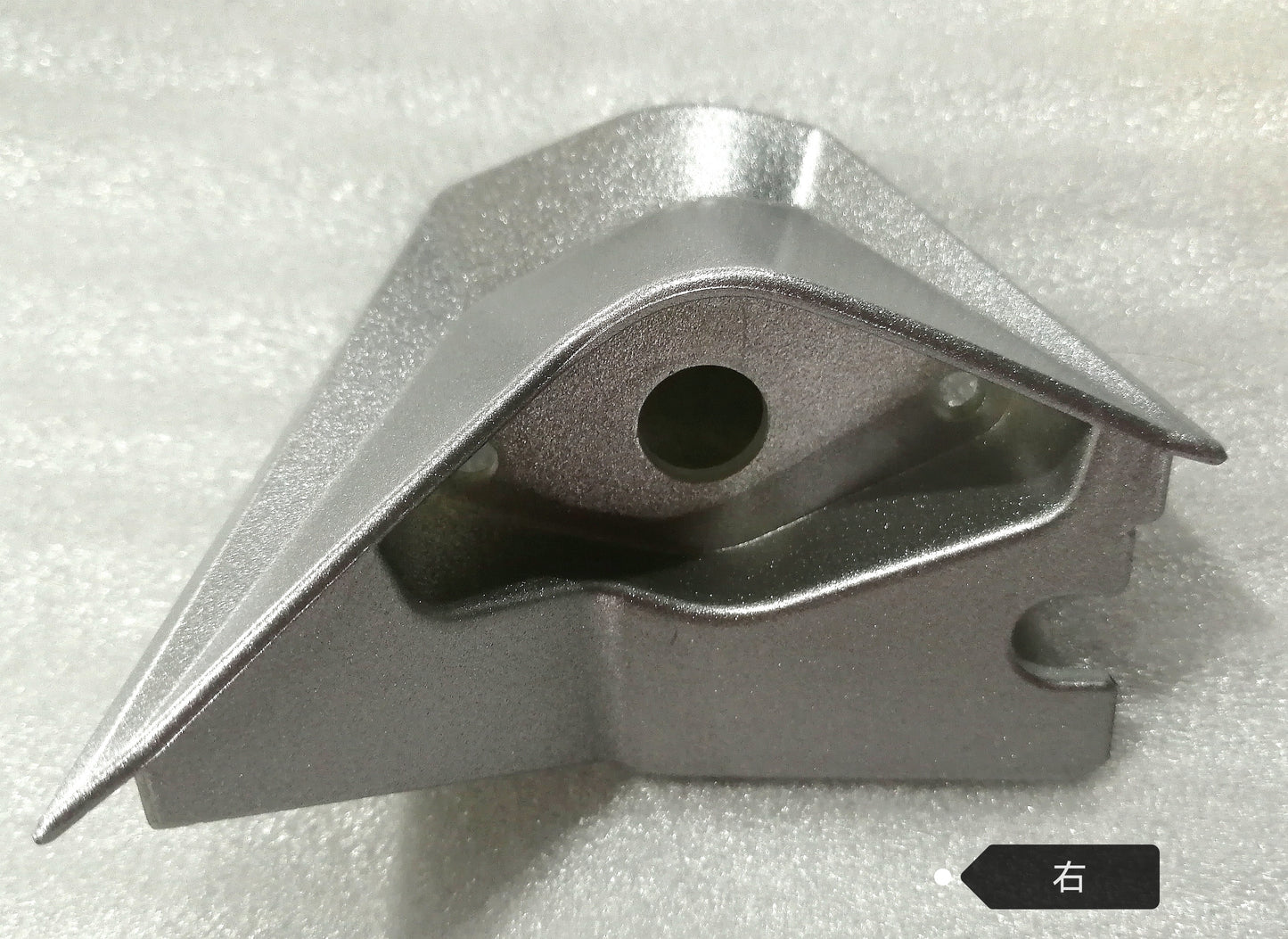 DUALTRON TOGO Rear Turn Signal Plastic Seat-Right