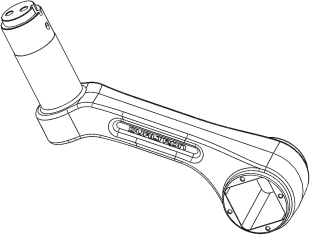 DUALTRON THUNDER Ⅲ swing arm