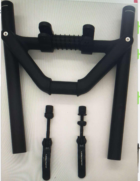 DUALTRON SPIDER MAX Folding handlebar set (∅22*4T*260)